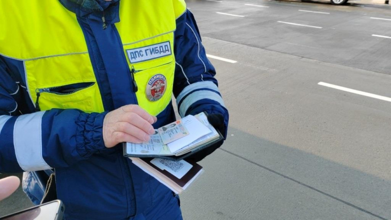 Граждан в пределах