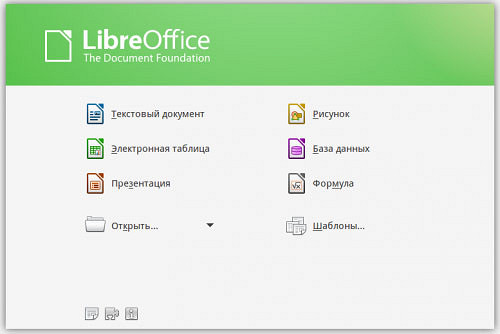 Как открыть файл PDF: 7 полезных программ для ПК и смартфона
