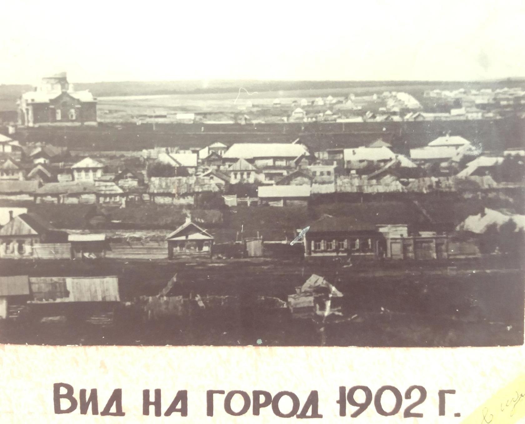 пермь 100 лет назад. купцы вологодской области. герб корчевы. дом купца витушечникова в вологде. жан-батист-шарлемань луи-базиль.