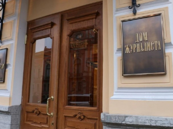 В Петербурге пройдёт лекция блогера Николая Булкина на тему: «Личный бренд журналиста: как запустить свой блог и почему это важно»
