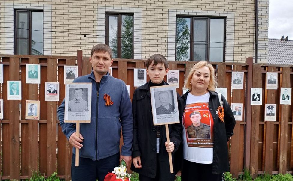 В Мариинском Посаде оформили 