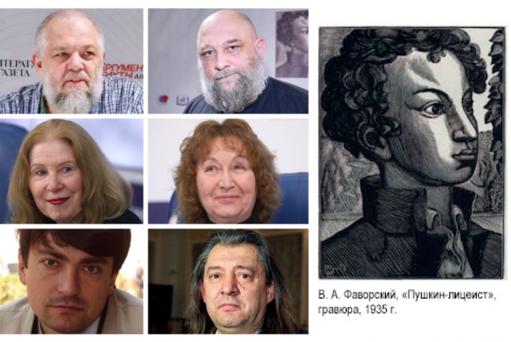 Фотографии экспертов предоставлены пресс-службой премии