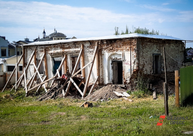 аварийный дом