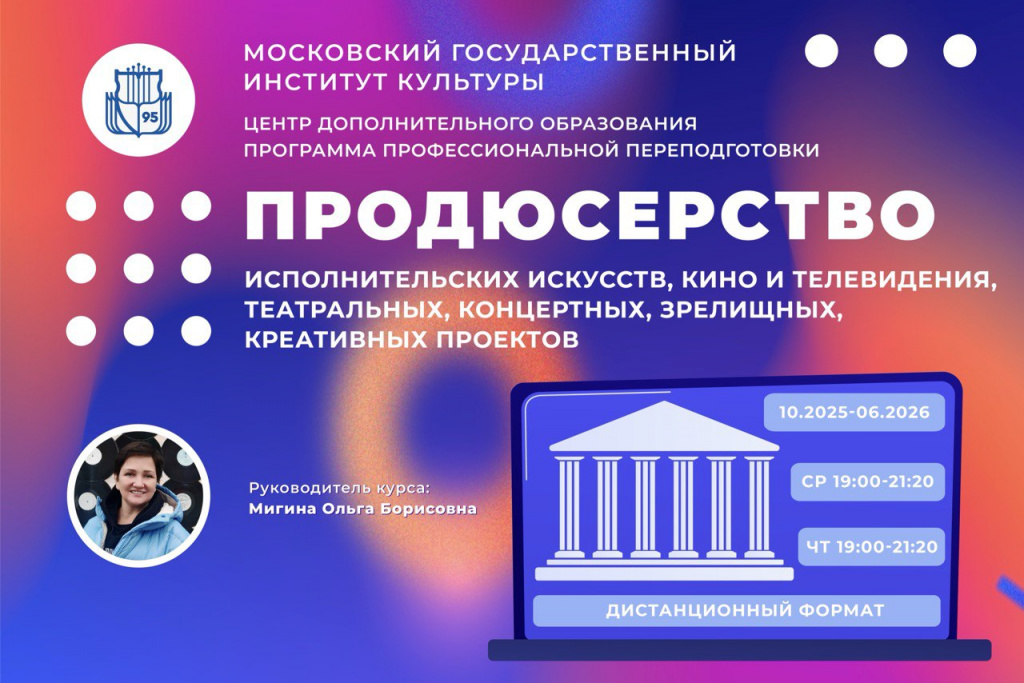 photo_2025-10-31 12.02.02.jpeg