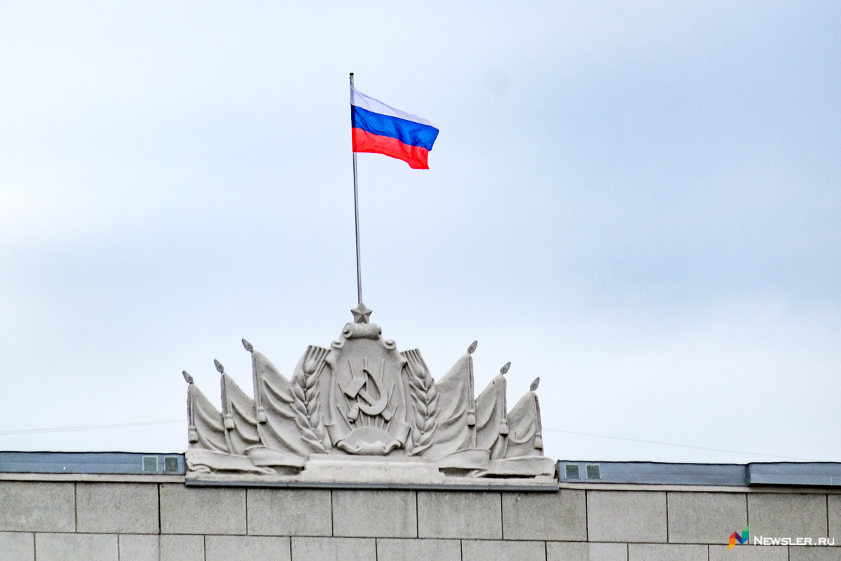 Россия оказалась на 66 месте в рейтинге счастливых стран