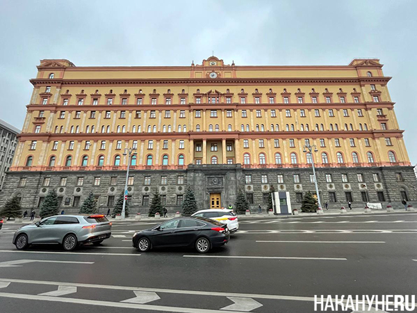 Фото: Накануне.RU