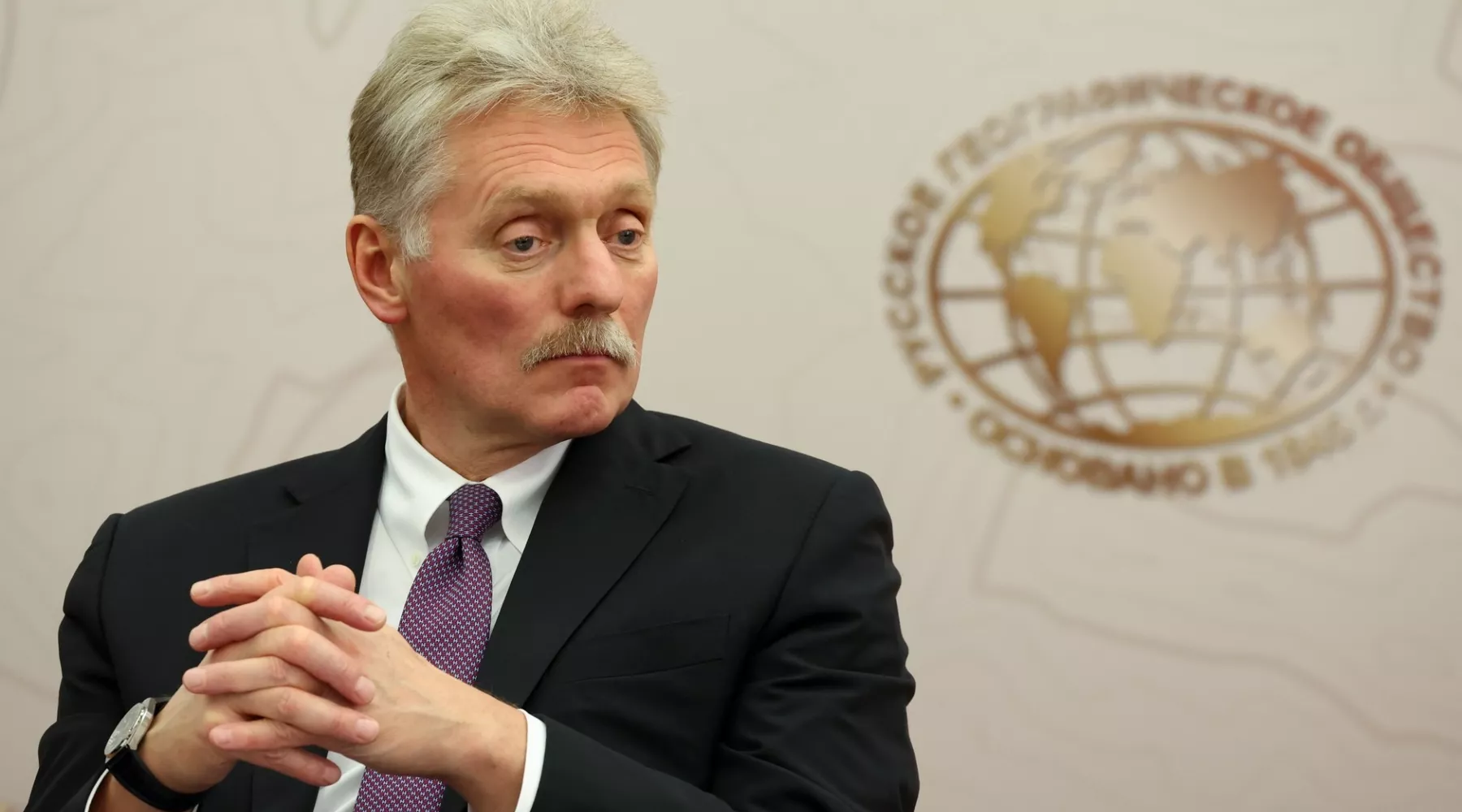 Дмитрий Песков
