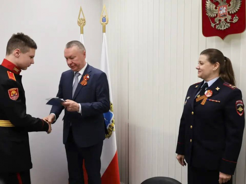 JPG Файл