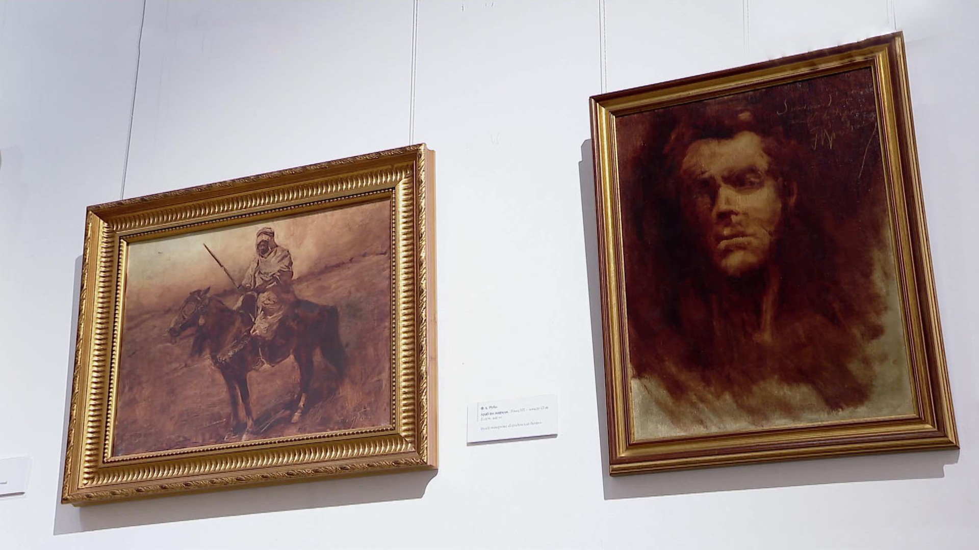 Нижегородский художественный музей представил выставку картин Франца Рубо