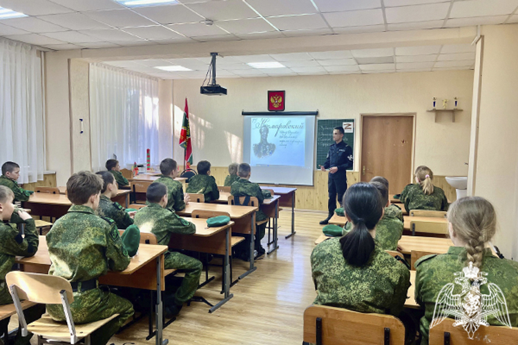 Сотрудник Росгвардии провёл исторический урок для пятигорских школьников