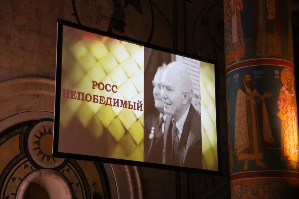 В.Н. Ганичев.JPG