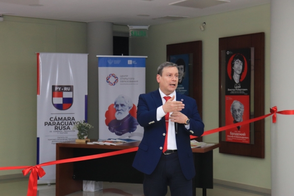 Блас Кристальдо (Парагвай): Русская литература открыла мне окно в огромный и удивительно прекрасный мир