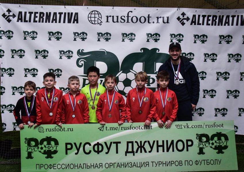 русфут джуниор таблица