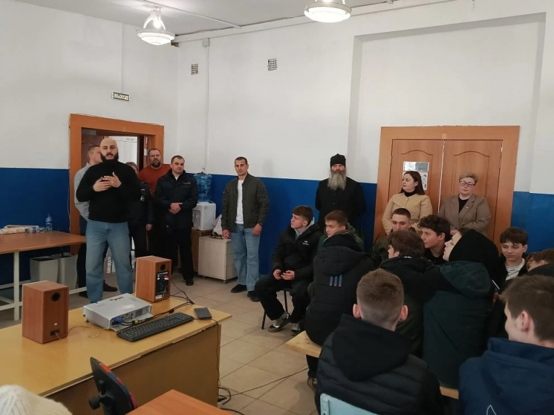 JPG Файл