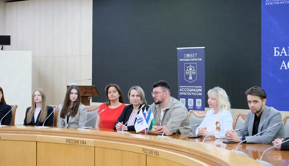 Илья Руденко встретился с будущими юристами Башкортостана