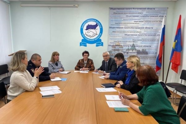 Сотрудник УФСИН России по Костромской области приняла участие в заседании Общественной наблюдательной комиссии Костромской области