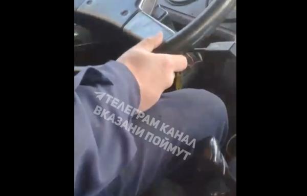 казани таксист из средней азии облапал пассажирку