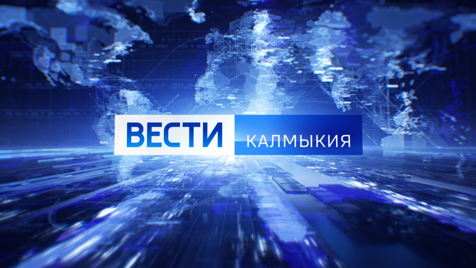 На 55% выросла заболеваемость гриппом и ОРВИ среди школьников за неделю в Калмыкии