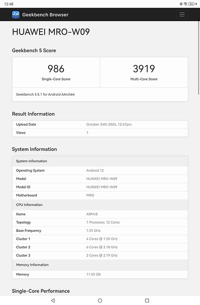 Обзор HUAWEI MatePad Pro 12,2 дюйма: стильный планшет с флагманской начинкой 