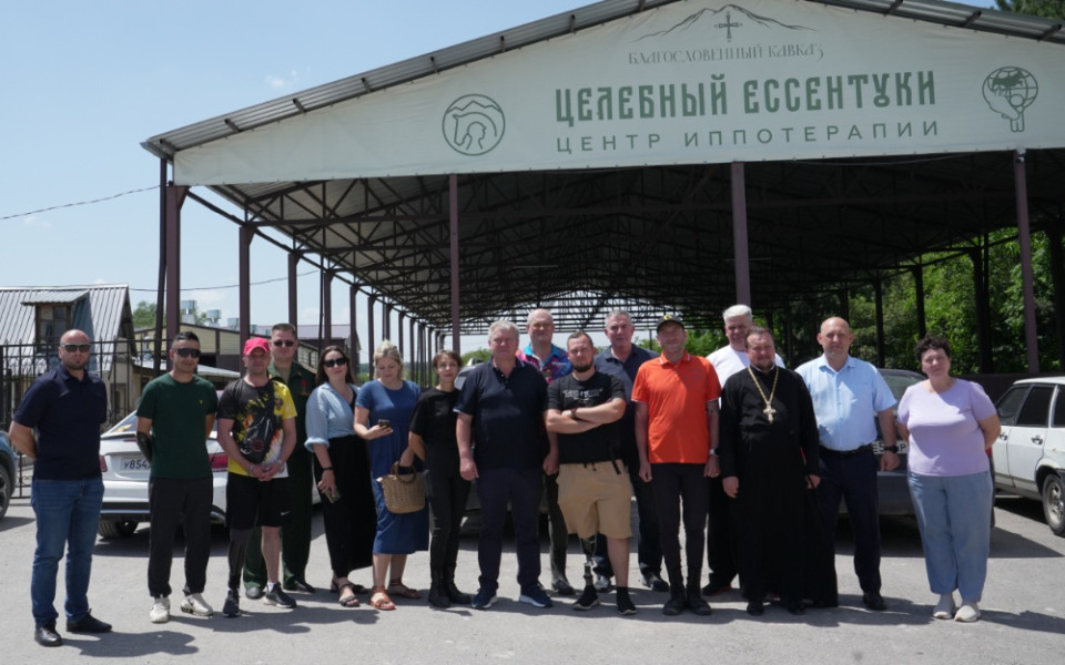 Пациенты Динамики прошли реабилитацию в центре иппотерапии