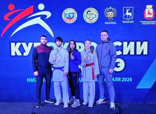 Соревнования собрали более 300 спортсменов из 85 субъектов РФ
