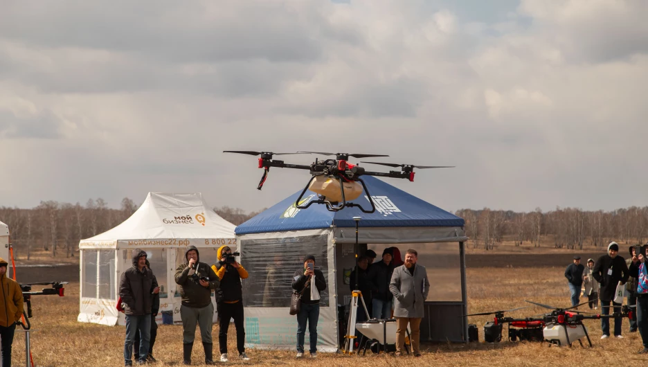 Авиасалон «АлтайАгроБАС-2024»