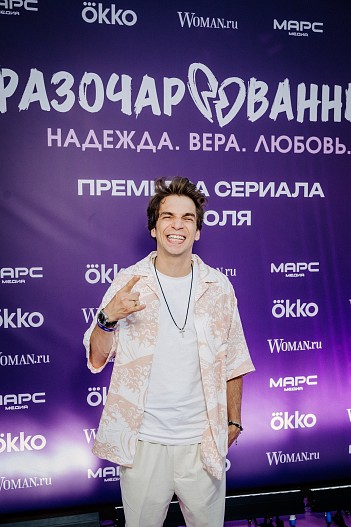 Даниил Вахрушев