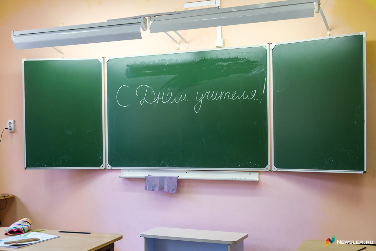 Будущие учителя не хотят работать «по назначению»