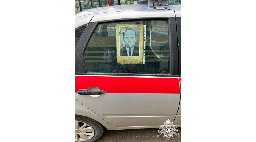 «Бессмертный автополк». В Кирове росгвардейцы поддержали всероссийскую патриотическую акцию