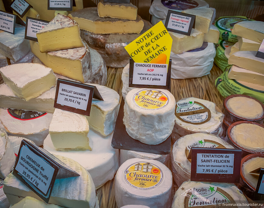 Испанско-Французское счастье в прекрасной Стране Басков