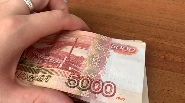 В январе годовая инфляция в Ивановской области оказалась ниже общероссийской