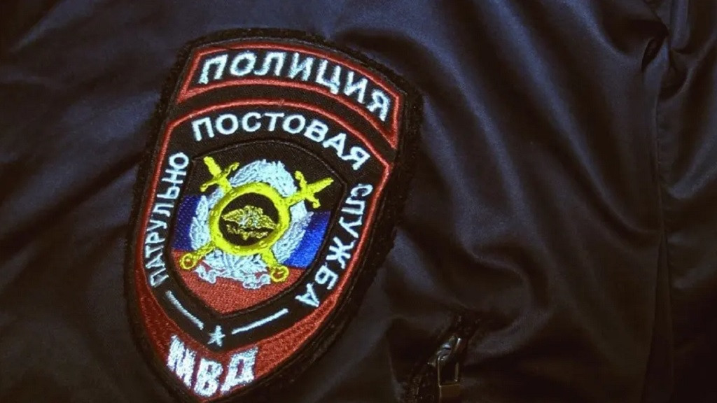 Фото: МВД России