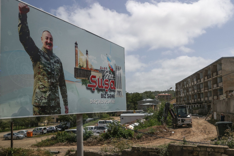 Виды на город Шушу