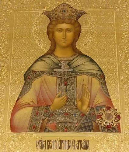 Икона святой великомученицы Екатерины