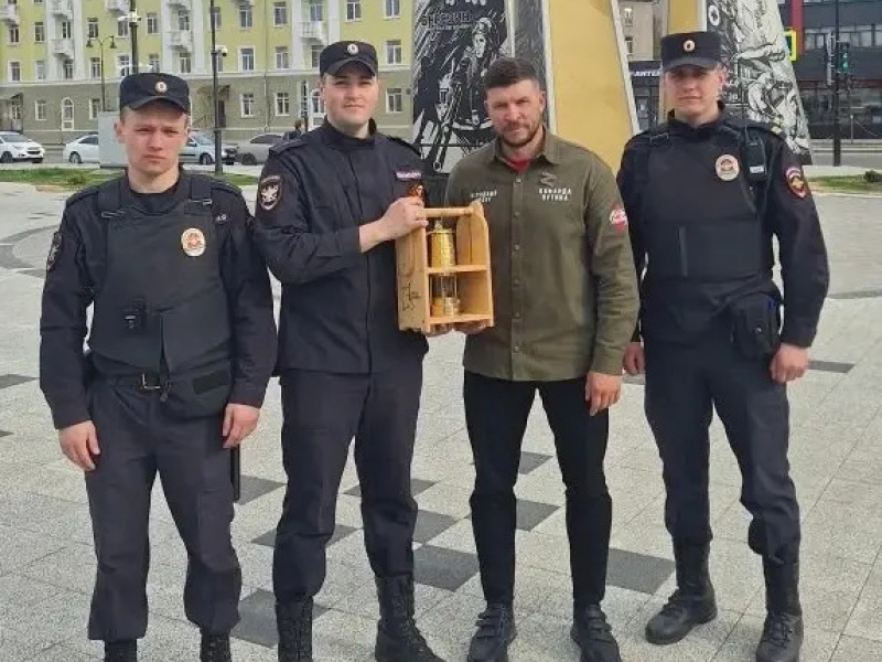 JPG Файл