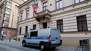 Польша закрывает генконсульство РФ в Кракове