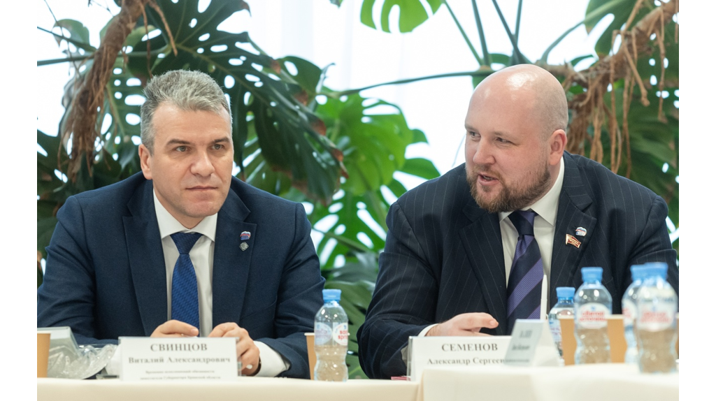 В Дятькове обсудили подготовку к 400-летию города