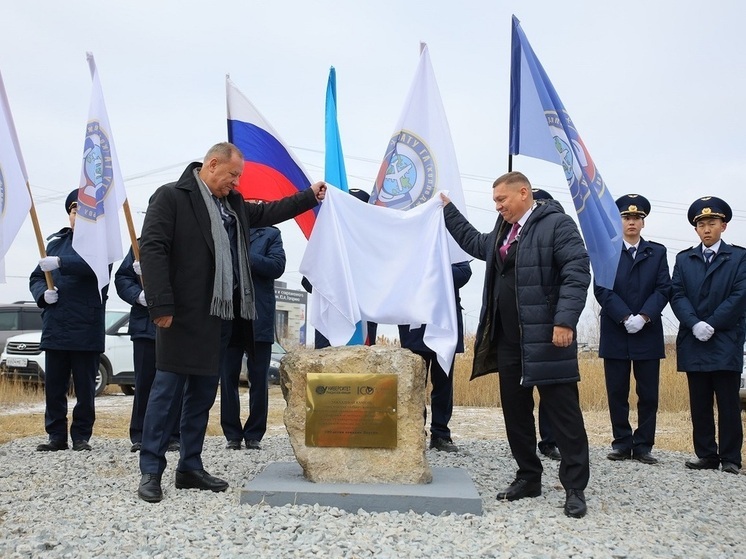 В Якутске заложен камень нового учебного комплекса для гражданской авиации