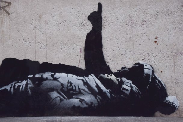 Одна из последних работ уличного художника Бэнкси в Лондоне (фото: Zuma \ TASS)
