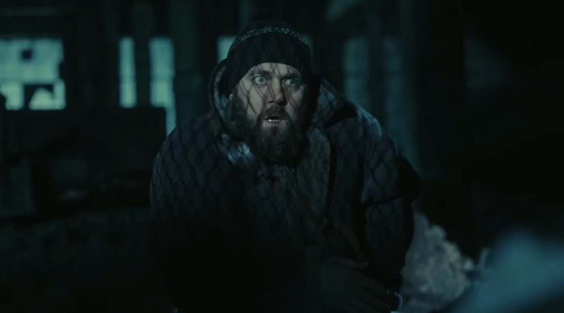 Кадр из сериала «Резервация» (2026)