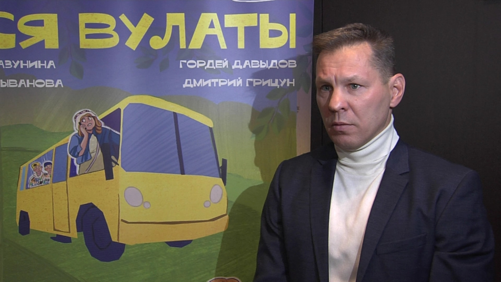 Давыдов.jpg