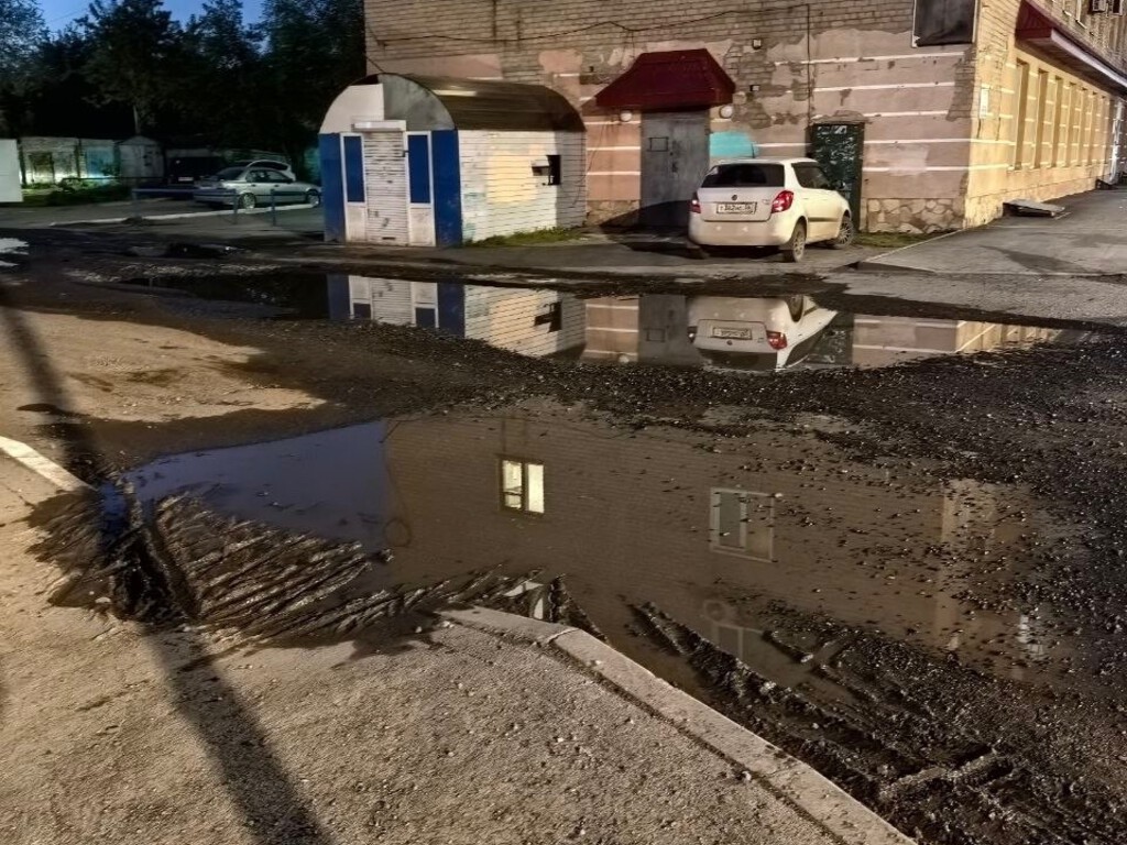 Фото тротуара из обращения к администрации Оренбурга