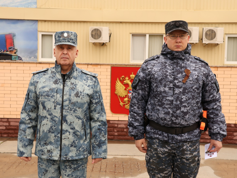 JPG Файл