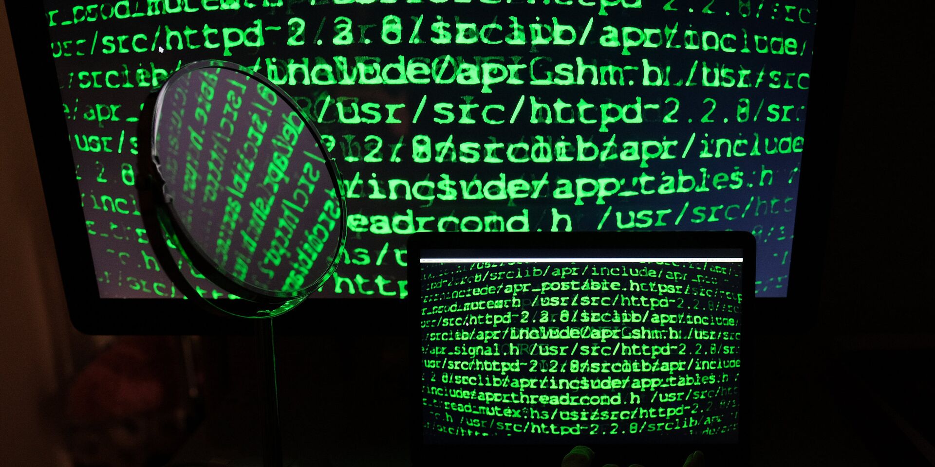 Информационные технологии - ИноСМИ, 1920, 30.11.2025