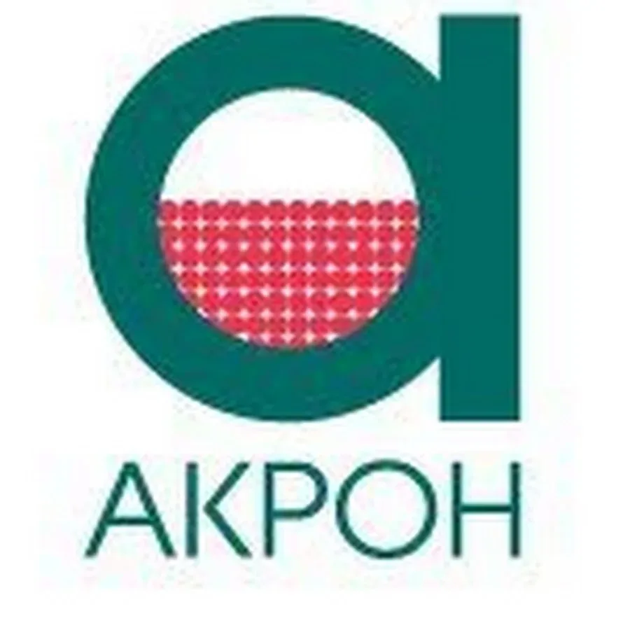 ПАО «Акрон» поздравляет новгородцев с Днём Победы