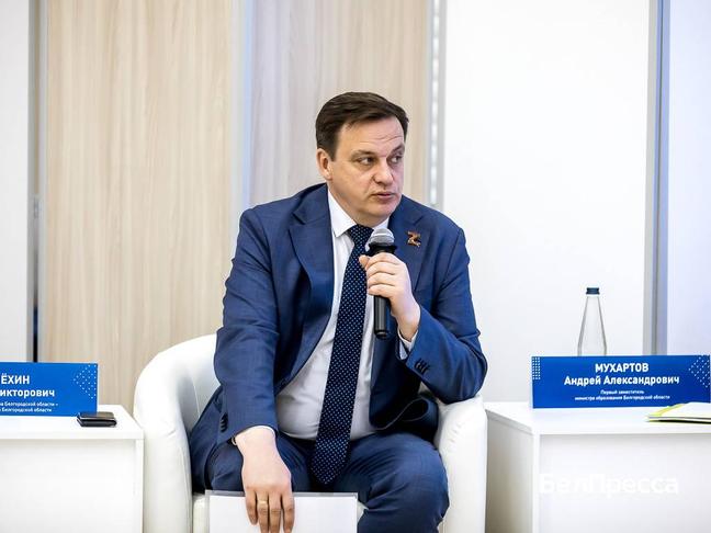 Андрей Милёхин