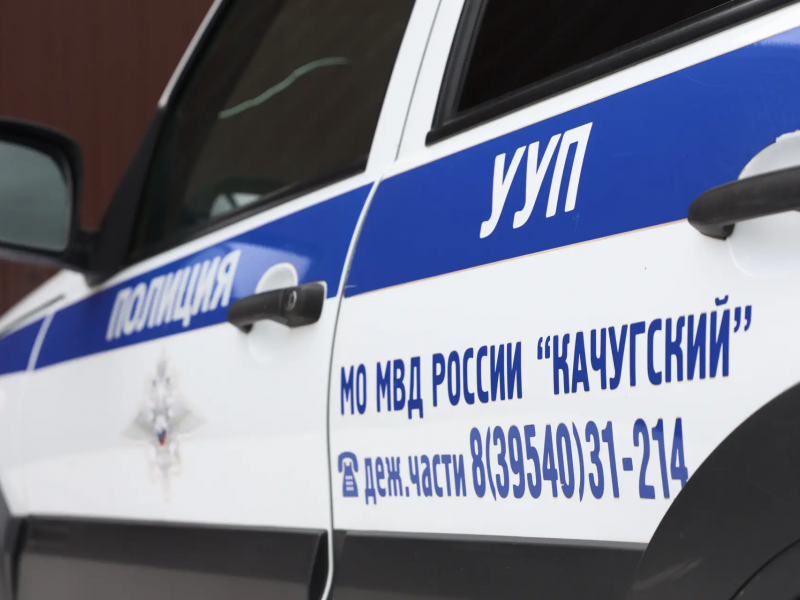 PNG Файл