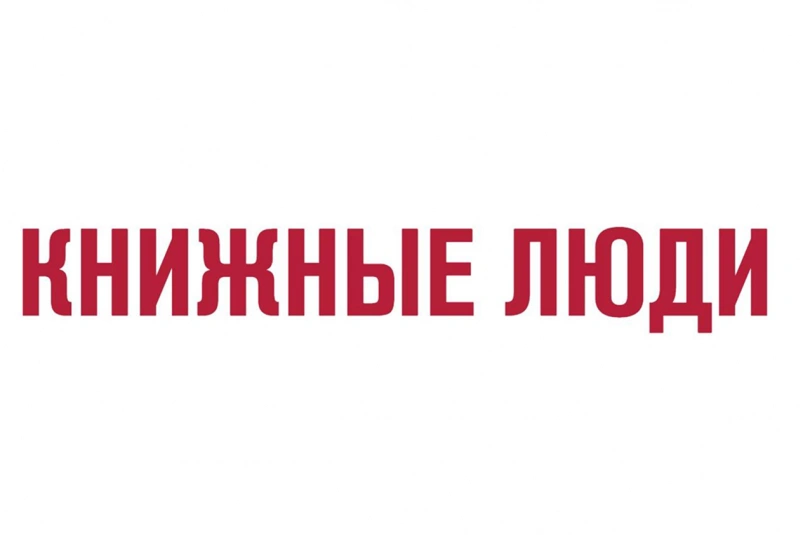 Премич предоставлено организаторами