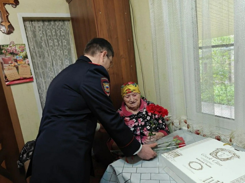 JPG Файл