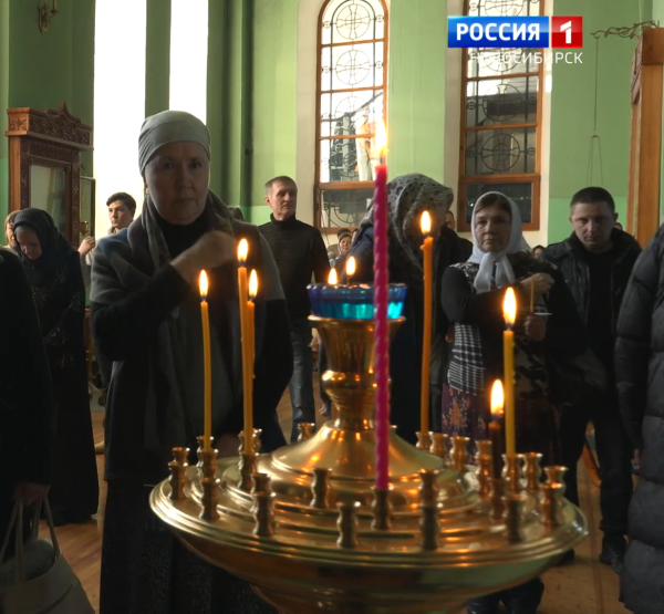 Церковь